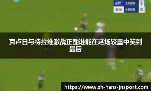 江南体育官网